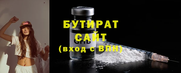 spice Вязники